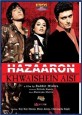 Hazaaron Khwaishein Aisi