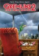 Gremlins 2: The New Batch