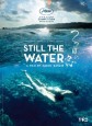 Still the Water