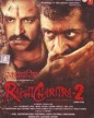 Rakhta Charitra 2