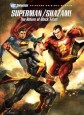 DC Showcase Original Shorts Collection