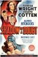 Shadow of a Doubt