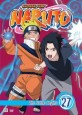 Naruto the Movie 2: Legend of the Stone of Gelel
