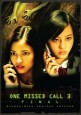One Missed Call Final