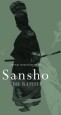 Sansho the Bailiff