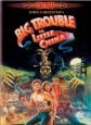 Big Trouble in Little China