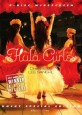 Hula Girls