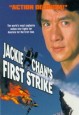 Jackie Chan's First Strike