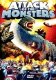 Gamera vs. Guiron