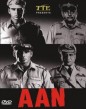 Aan: Men at Work