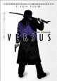 Versus (II)