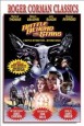 Battle Beyond the Stars