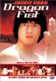 Long quan