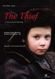 The Thief