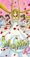 Sailor Moon R the Movie: The Promise of the Rose