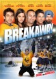 Breakaway