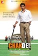 Chakde! India