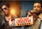 Billu