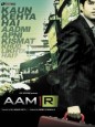 Aamir