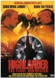Highlander: The Final Dimension