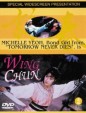 Wing Chun