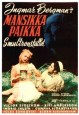 Wild Strawberries