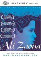 Ali Zaoua: Prince of the Streets