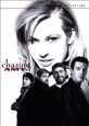 Chasing Amy