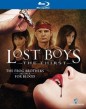 Lost Boys: The Thirst