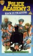 Police Academy 3: Back in Training