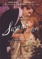 Swann in Love