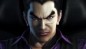 Tekken: Blood Vengeance
