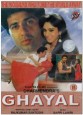Ghayal