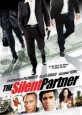 The Silent Partner