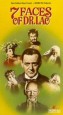 7 Faces of Dr. Lao