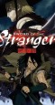 Sword of the Stranger