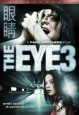 The Eye 3