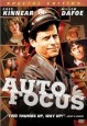 Auto Focus