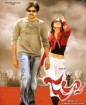Jalsa