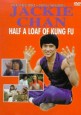 Yi zhao ban shi chuang jiang hu