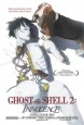 Ghost in the Shell 2: Innocence (I)