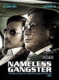 Nameless Gangster: Rules of the Time