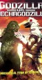 Godzilla vs. Mechagodzilla