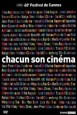 To Each His Own Cinema