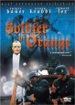 Soldier of Orange