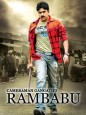 Cameraman Ganga tho Rambabu
