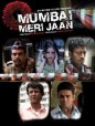 Mumbai Meri Jaan