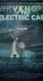 Revenge of the Electric Car