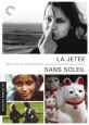 Sans Soleil