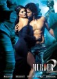 Murder 2